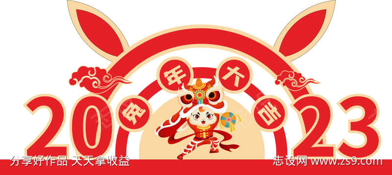 -设计导航-shejidh.cn