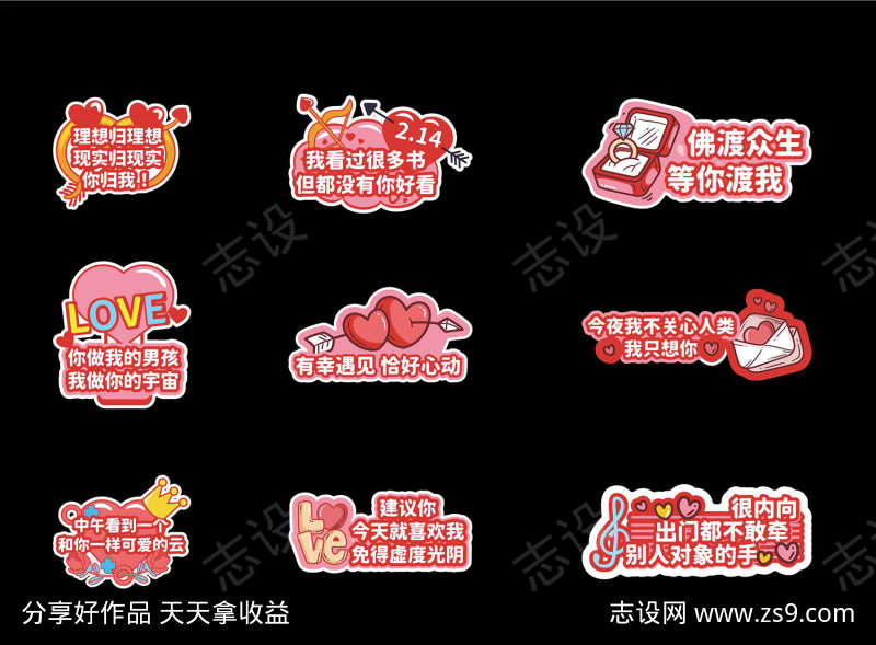 -设计导航-shejidh.cn