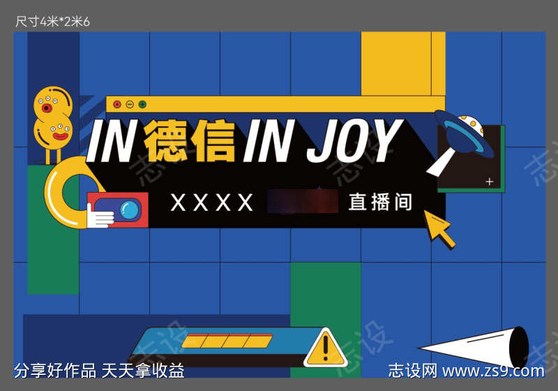 -设计导航-shejidh.cn