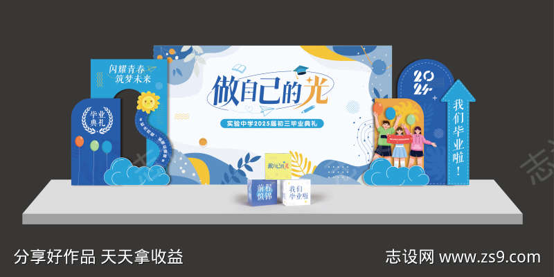 -设计导航-shejidh.cn