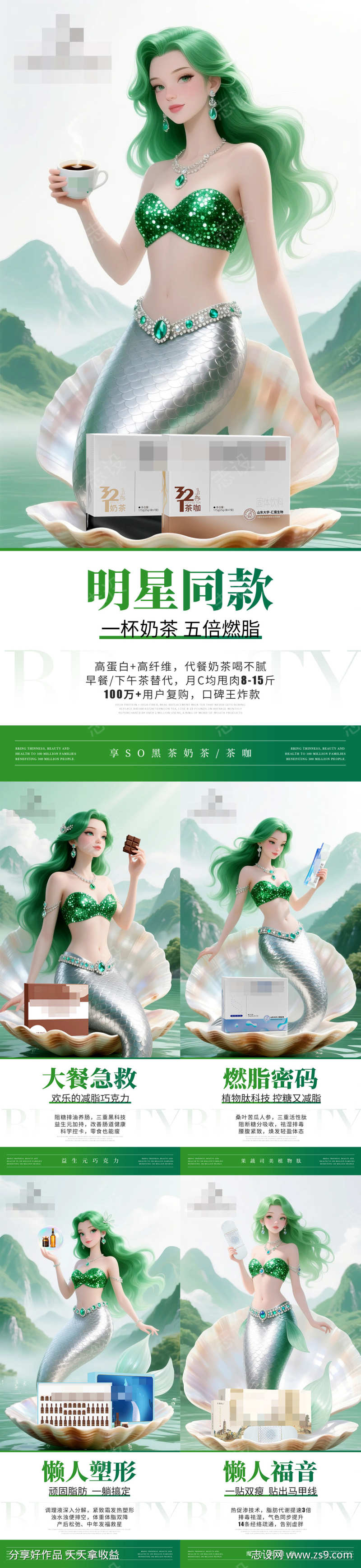 -设计导航-shejidh.cn