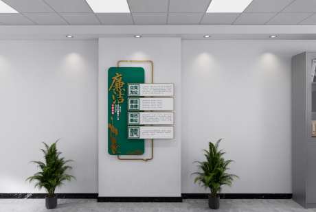 大气竖版廉政文化墙_源文件下载_CDR,C4D格式_1440X968像素-廉政,楼梯,文化墙-作品编号:2025061917024274-志设-zs9.com