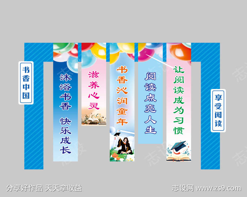 -设计导航-shejidh.cn