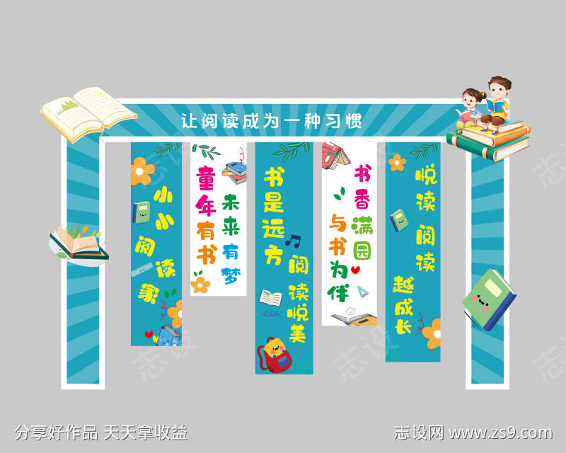 -设计导航-shejidh.cn
