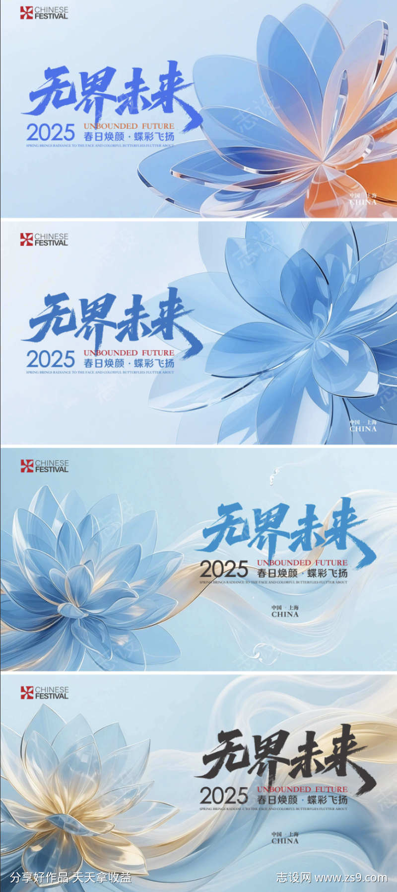 -设计导航-shejidh.cn