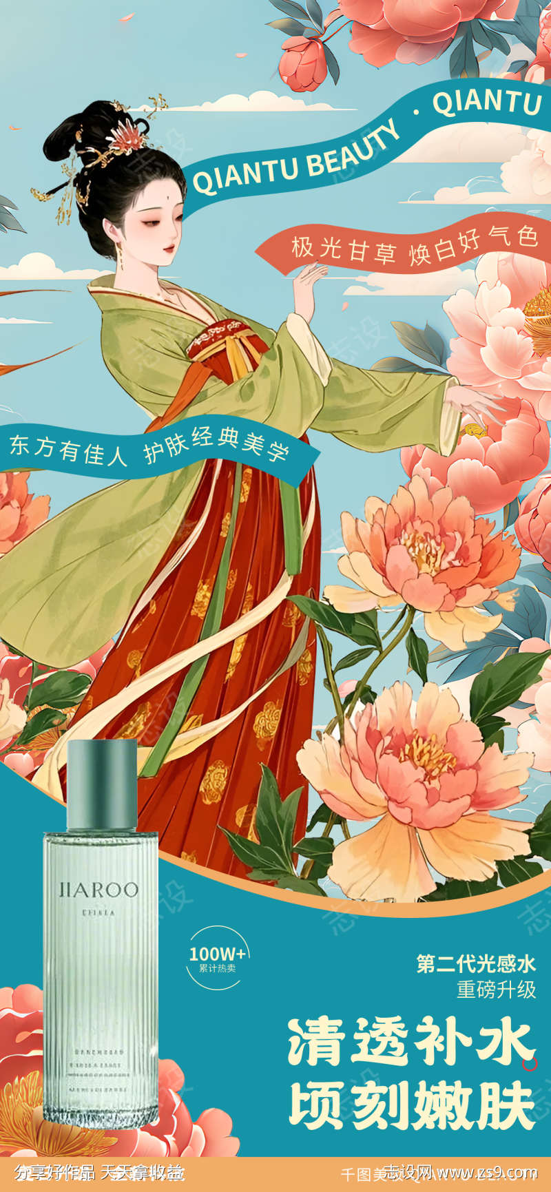-设计导航-shejidh.cn