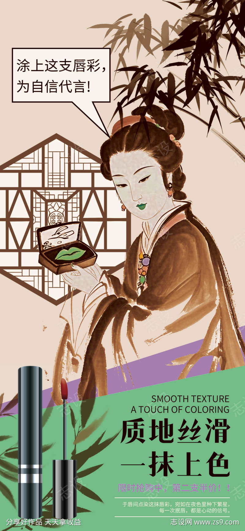 -设计导航-shejidh.cn