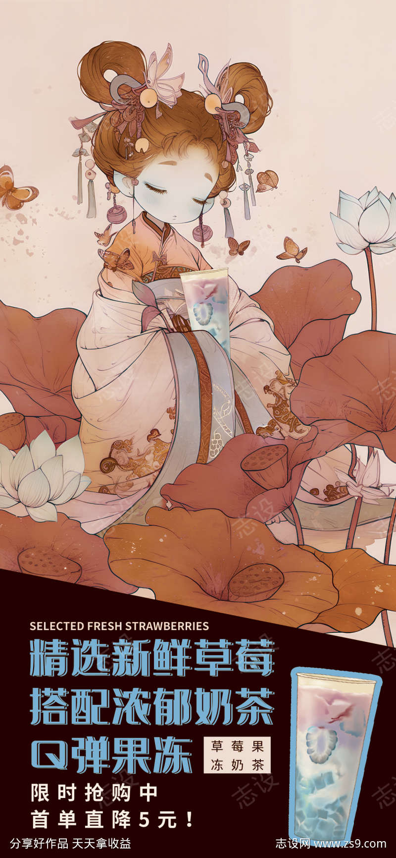 -设计导航-shejidh.cn