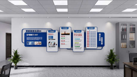 蓝色公司简介公司发展历程企业文化墙_源文件下载_C4D格式_1440X810像素-简介,公司,发展-作品编号:2025062013089455-志设-zs9.com