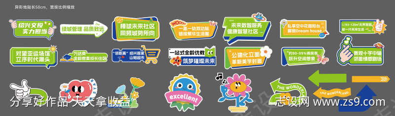 -设计导航-shejidh.cn