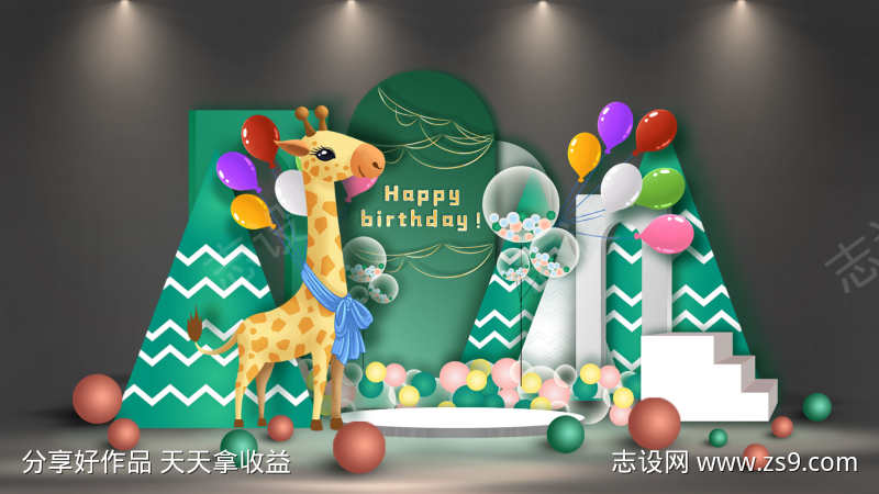 -设计导航-shejidh.cn
