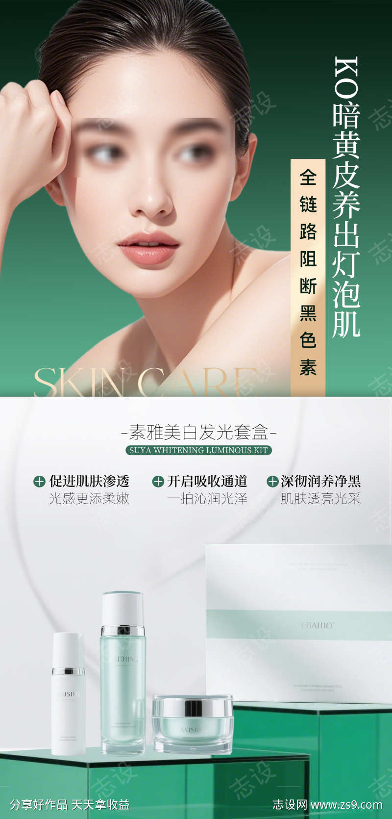 -设计导航-shejidh.cn
