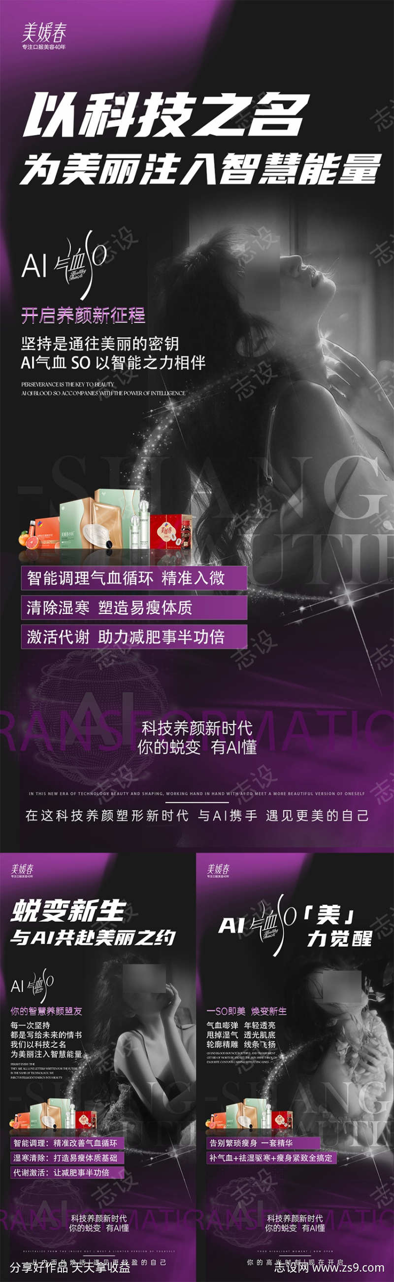 -设计导航-shejidh.cn