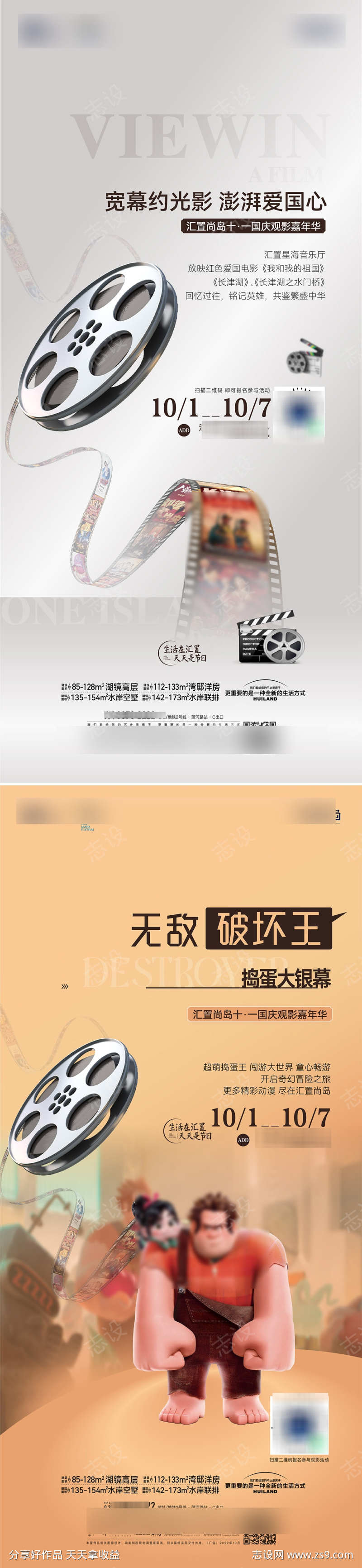 -设计导航-shejidh.cn