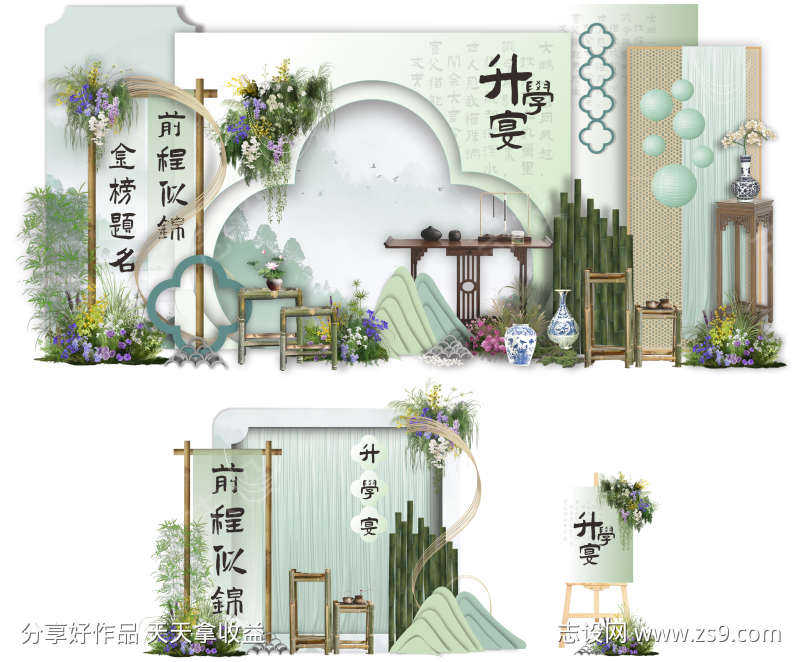 -设计导航-shejidh.cn