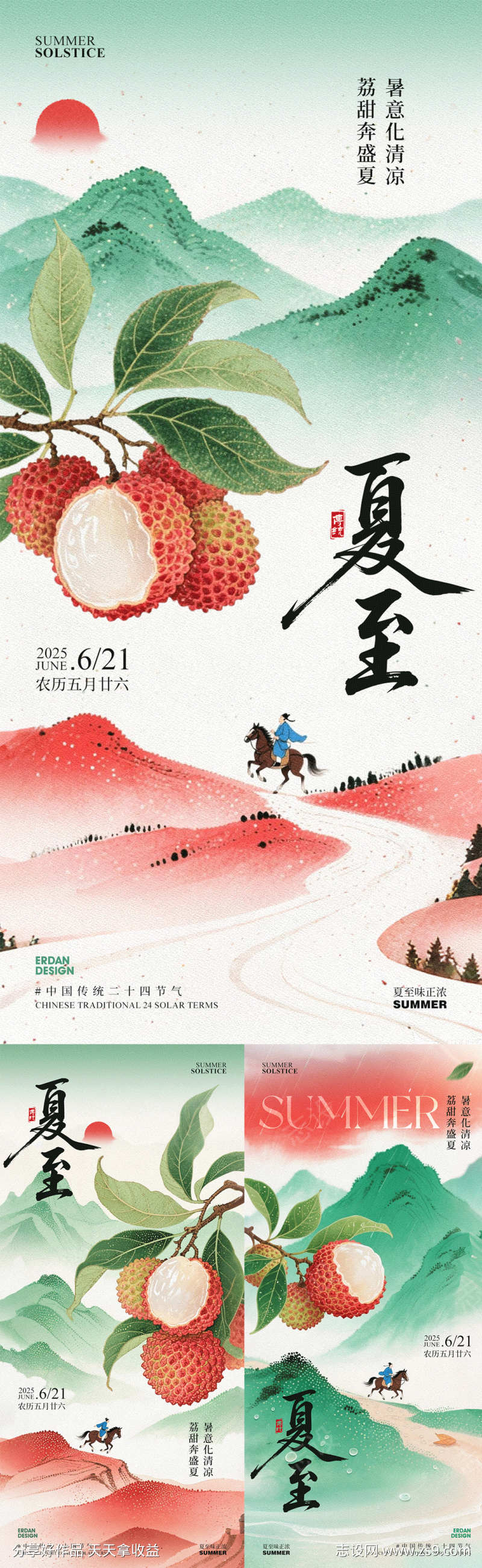 -设计导航-shejidh.cn