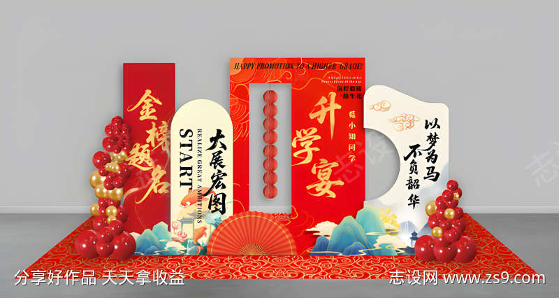 -设计导航-shejidh.cn