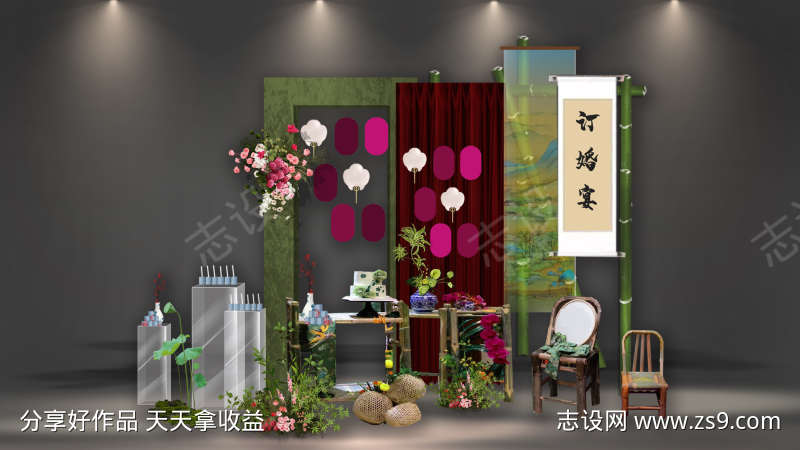 新中式南洋风订婚宴婚礼合影区迎宾拍照打卡