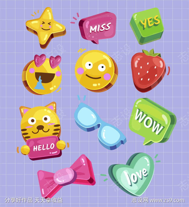 拍照打卡手举牌