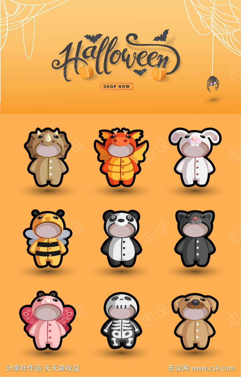 万圣节人形立牌