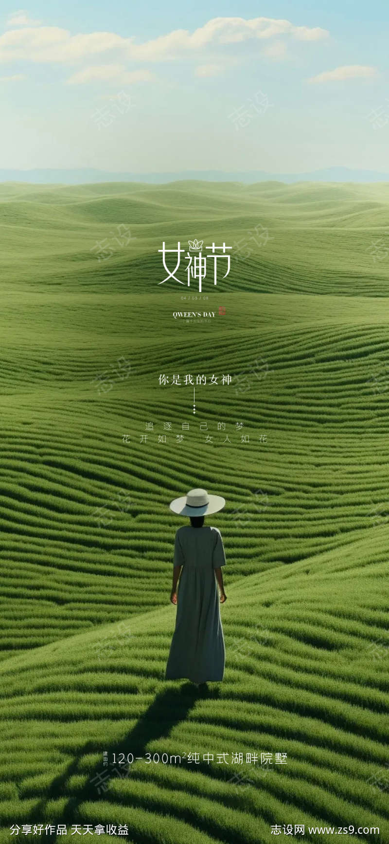 -设计导航-shejidh.cn