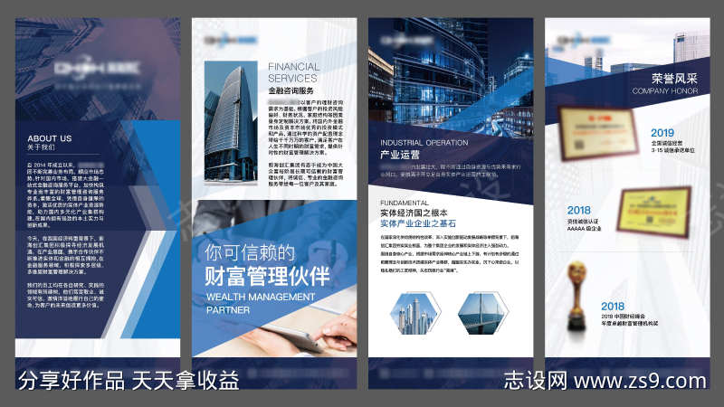 -设计导航-shejidh.cn