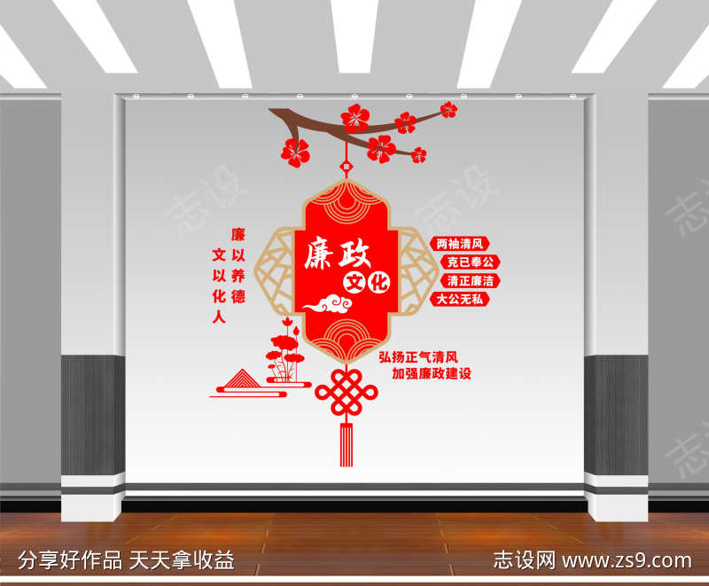-设计导航-shejidh.cn