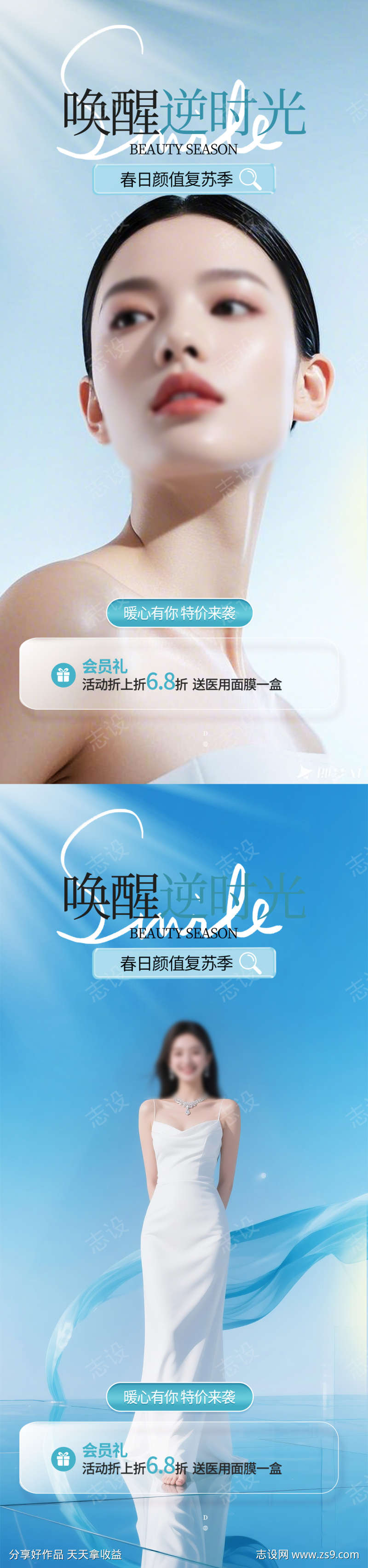 -设计导航-shejidh.cn