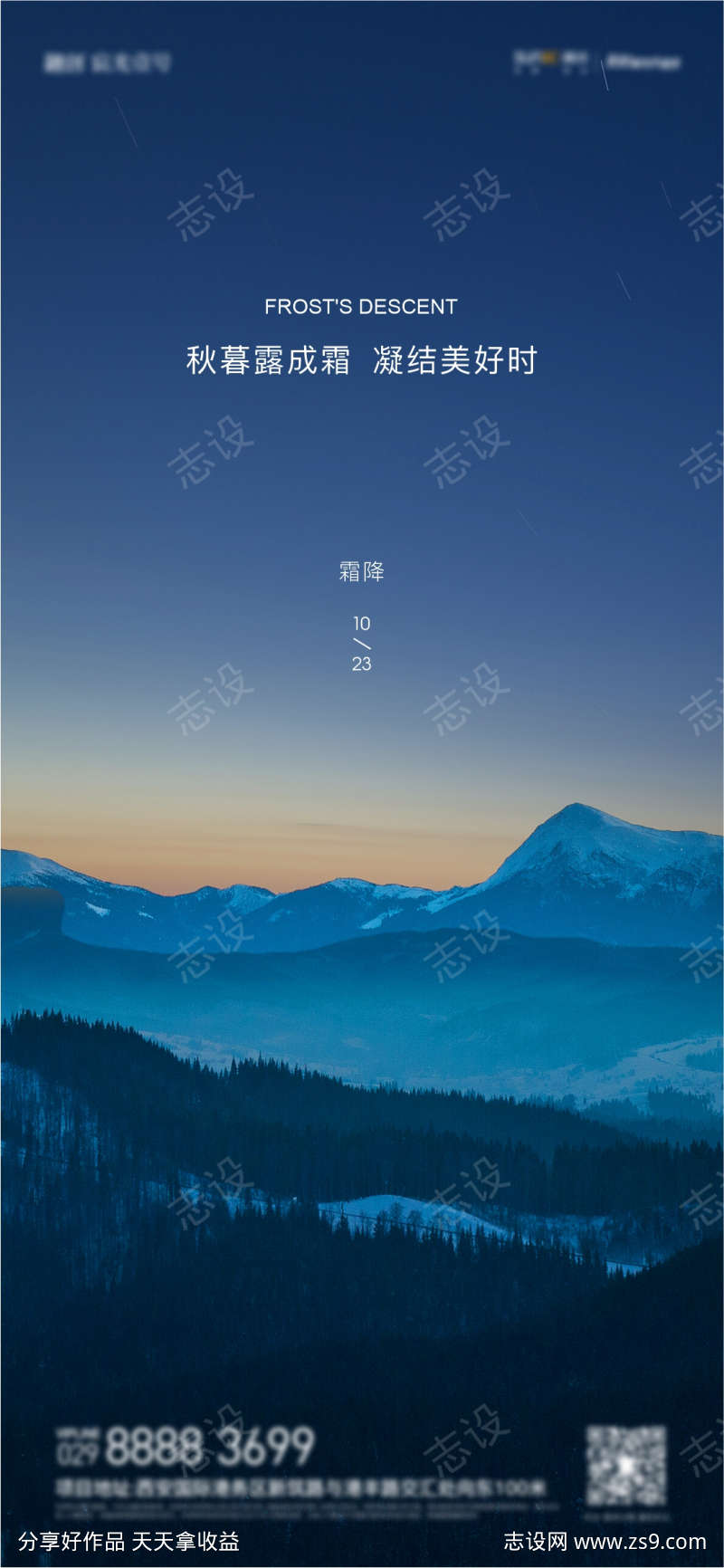 -设计导航-shejidh.cn