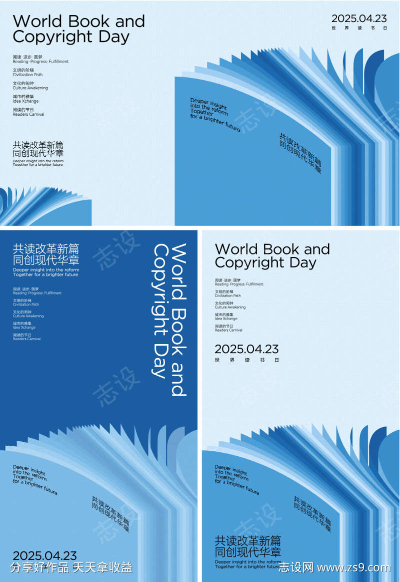 -设计导航-shejidh.cn