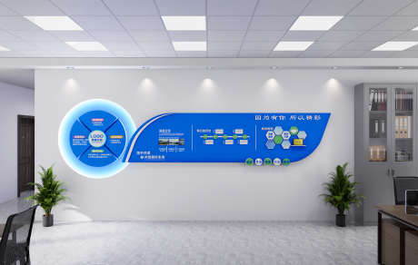 创意蓝色科技企业立体文化墙_源文件下载_CDR,C4D格式_2560X1623像素-造型,文化墙,商务-作品编号:2025062413018908-志’设˜网
