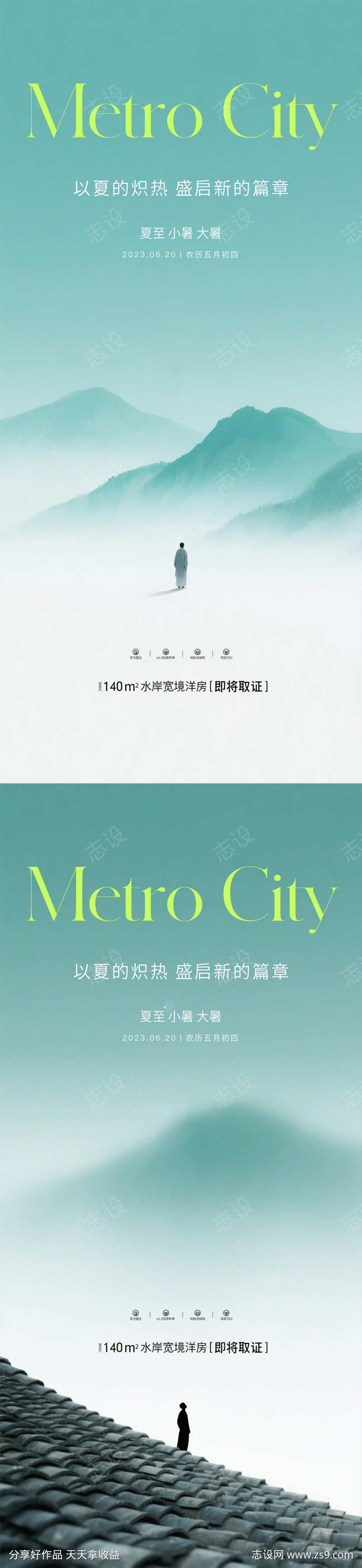 -设计导航-shejidh.cn