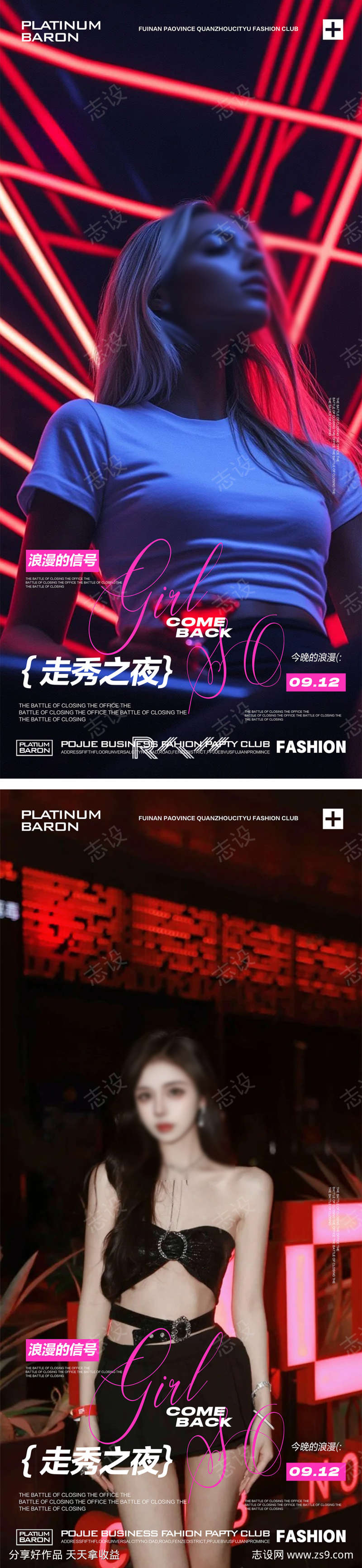-设计导航-shejidh.cn