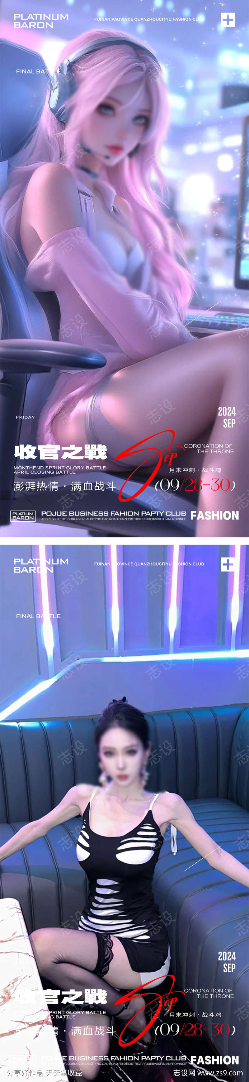 -设计导航-shejidh.cn