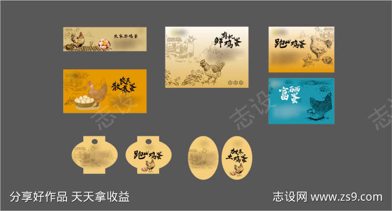 -设计导航-shejidh.cn