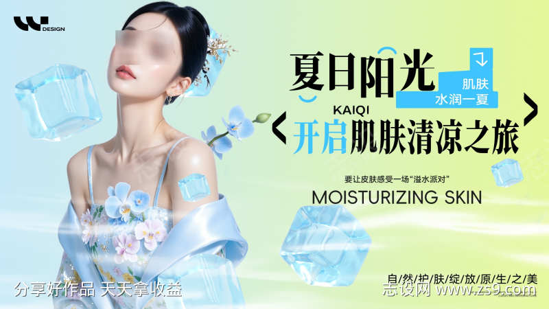 -设计导航-shejidh.cn
