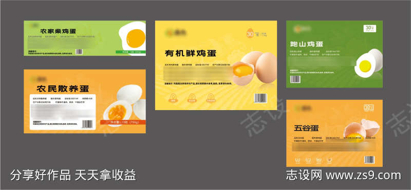 -设计导航-shejidh.cn