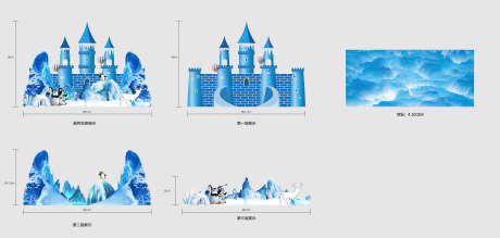 冰雪活动元素_源文件下载_CDR格式_4135X1969像素-元素,活动,冰雪-作品编号:2025062513059013-志设-zs9.com