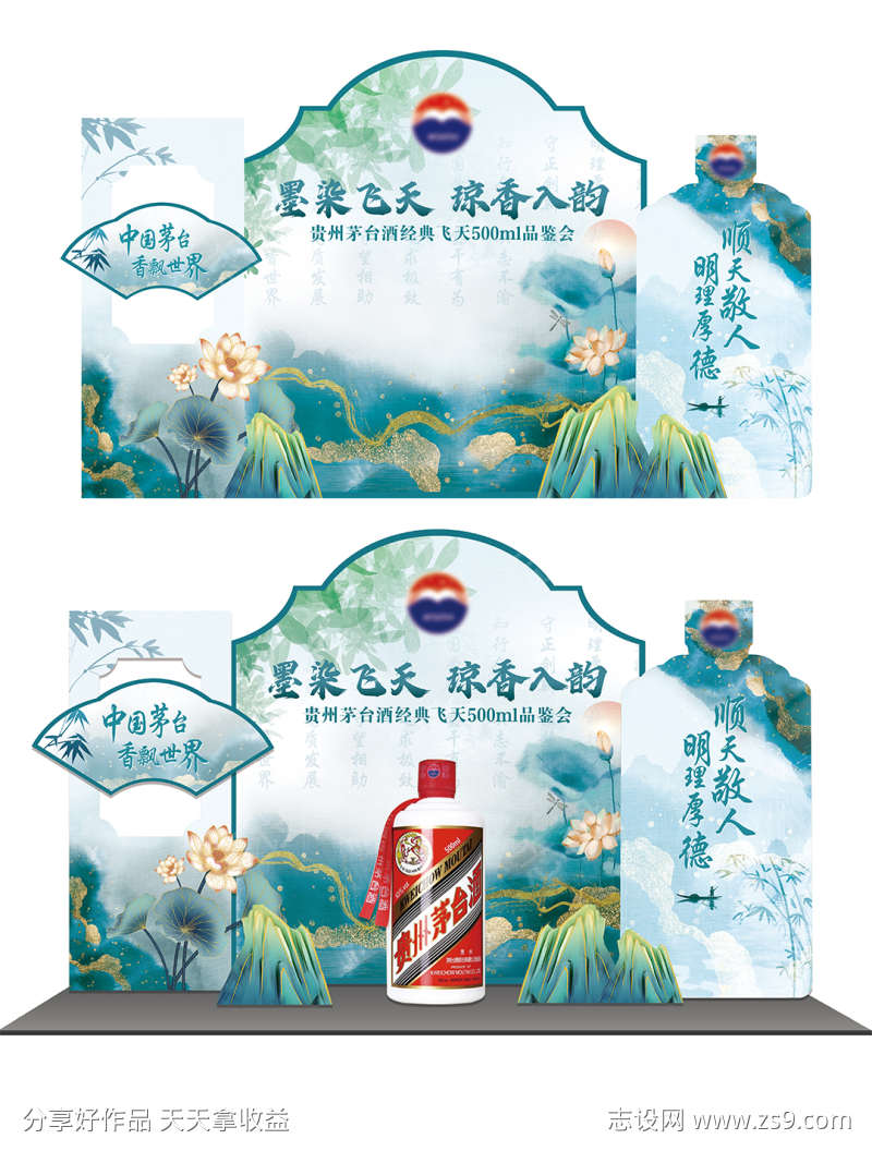 -设计导航-shejidh.cn