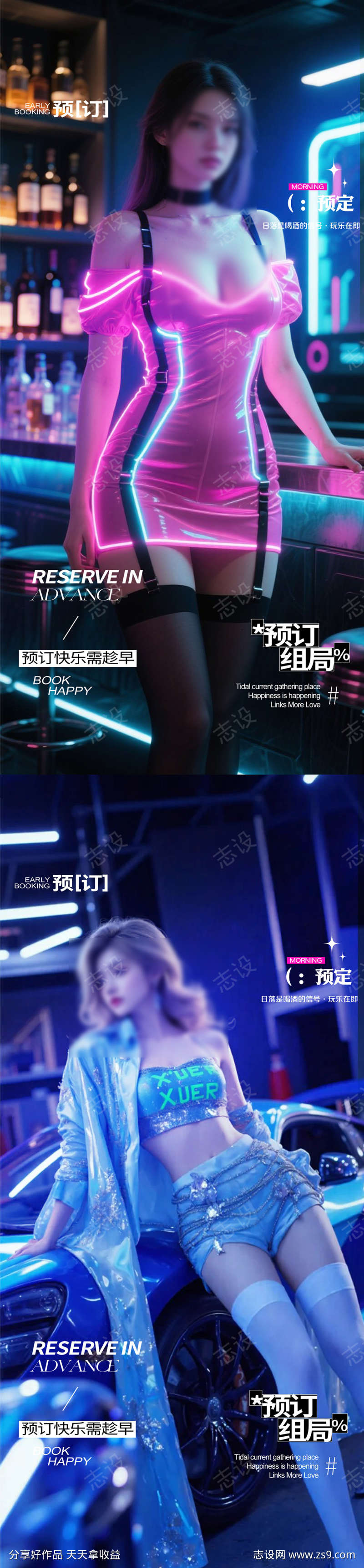 -设计导航-shejidh.cn