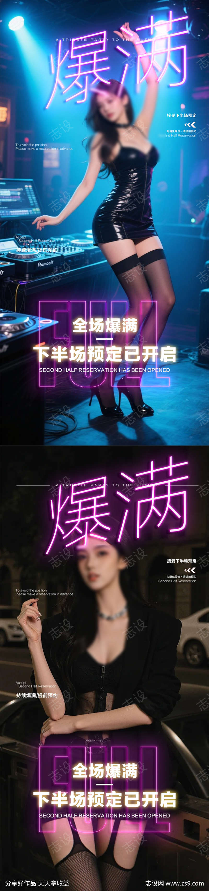 -设计导航-shejidh.cn