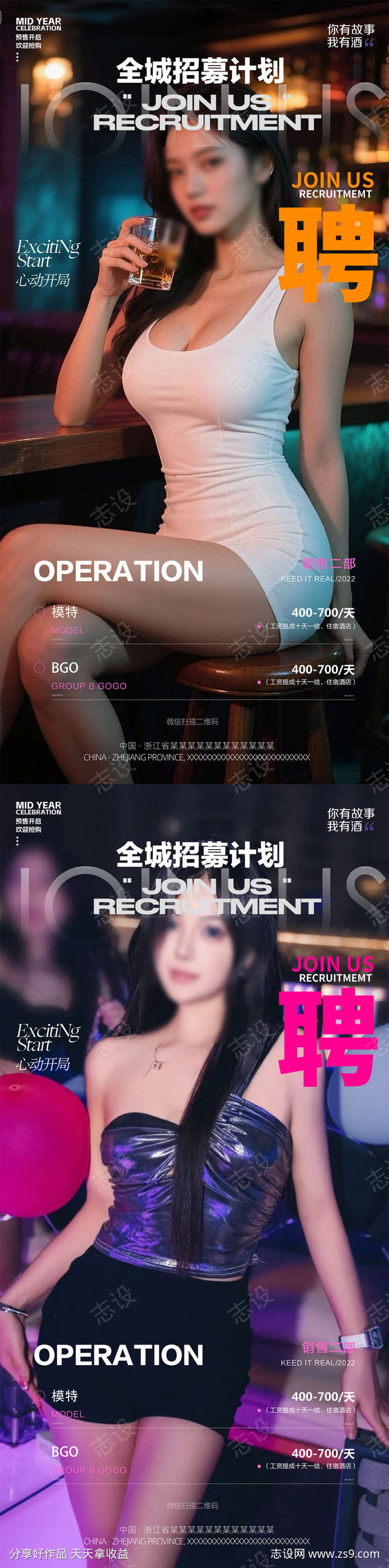 -设计导航-shejidh.cn