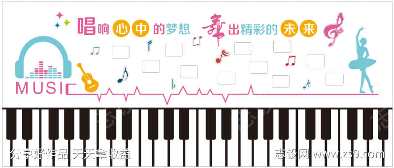 -设计导航-shejidh.cn