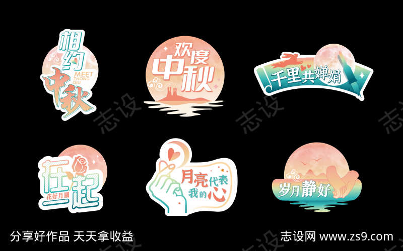 -设计导航-shejidh.cn