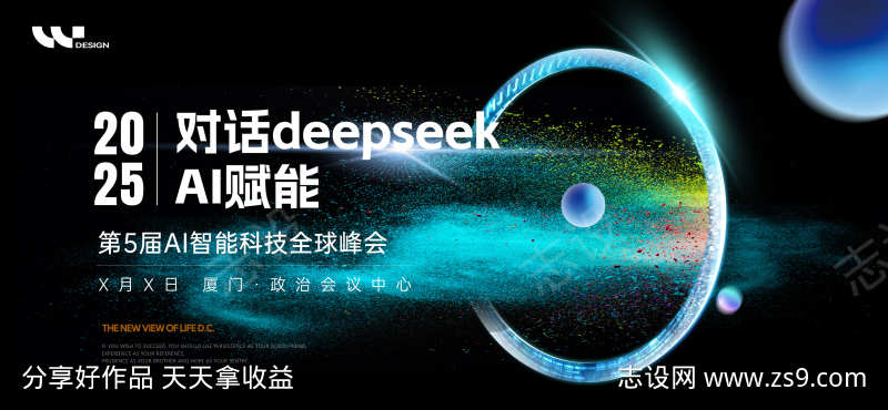 -设计导航-shejidh.cn
