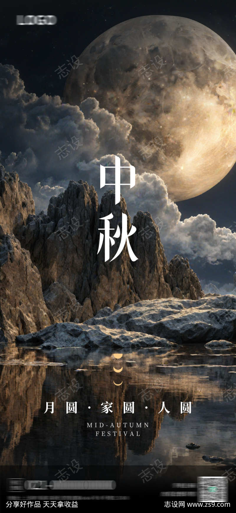 -设计导航-shejidh.cn