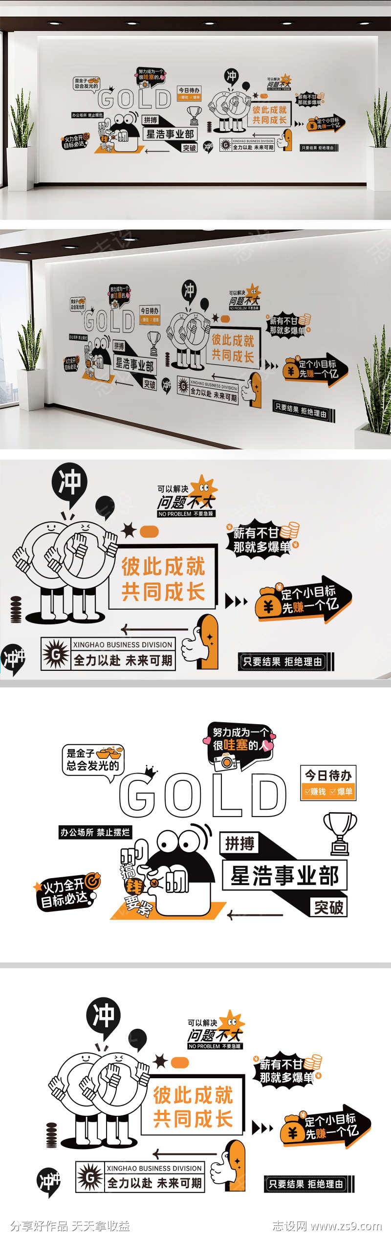 -设计导航-shejidh.cn
