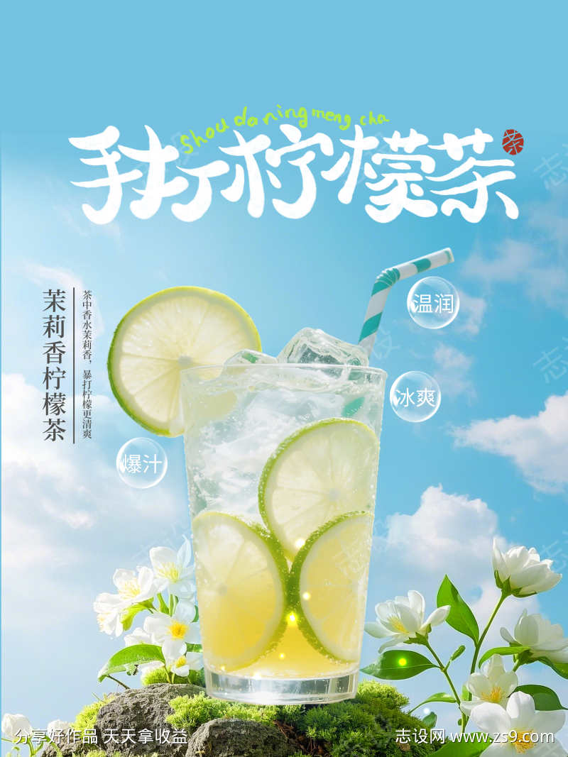 -设计导航-shejidh.cn