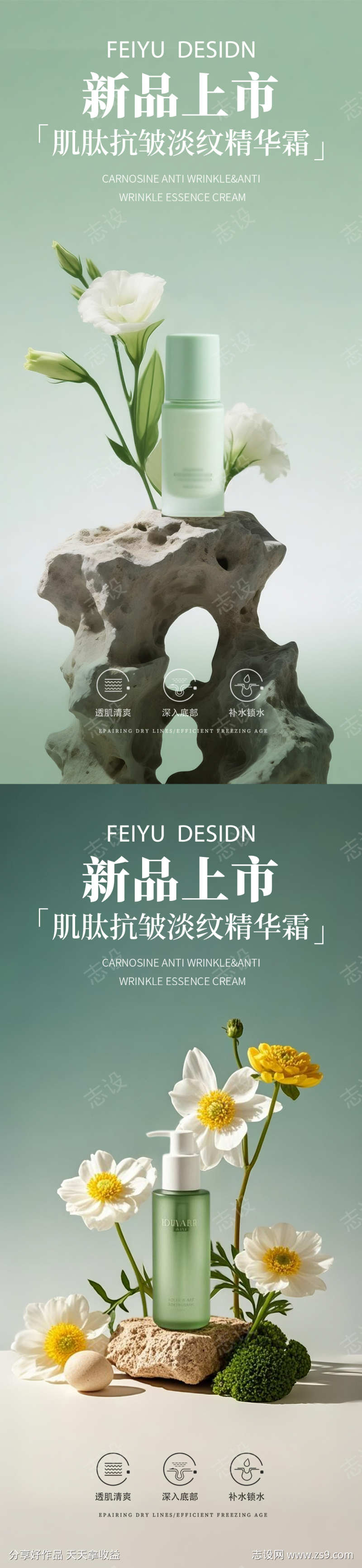 -设计导航-shejidh.cn