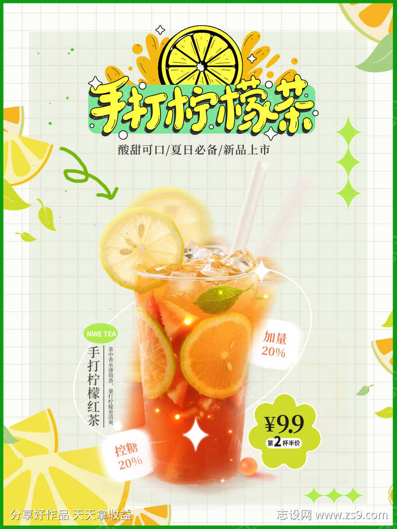 -设计导航-shejidh.cn